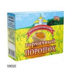 Горчичный порошок