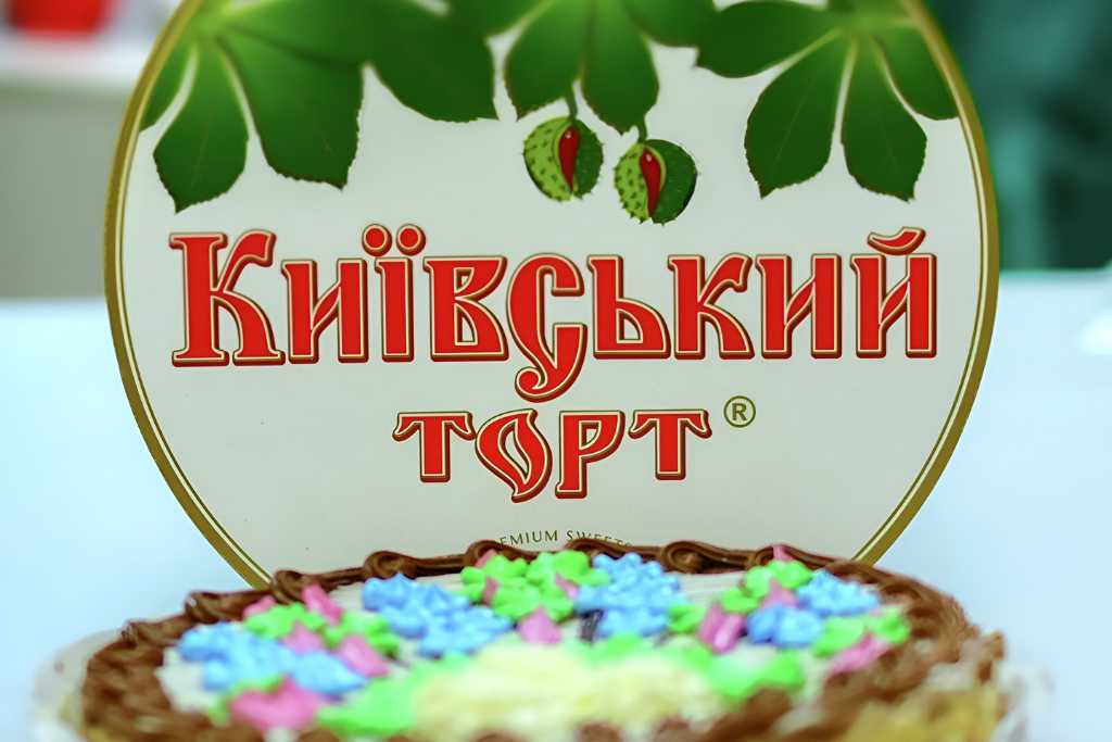 Торт Киевский