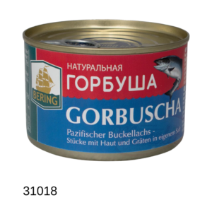 Тихоокеанская горбуша, кусочки с кожей и костями, в собственном соку 250G