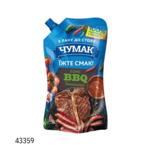 Чумак - гриль-барбекю