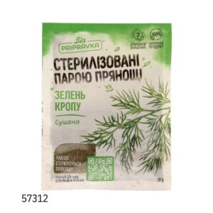 Укроп сушеный