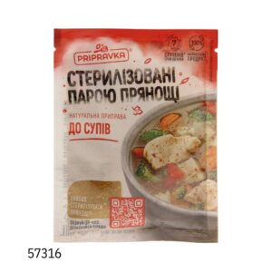 Смесь приправы для супов