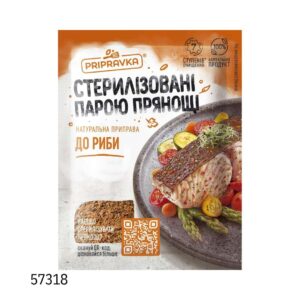 Смесь приправы для рыбы