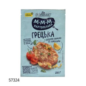 Натуральная приправа для картофеля с копчеными томатами "Греческая"