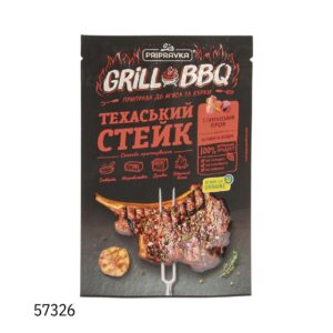 Grill&BBQ Приправа для мяса и курицы Техасский стейк с сычуанским перцем, чесноком и солодом