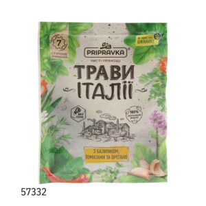 Приправа "Травы Италии" с базиликом, томатами и орегано