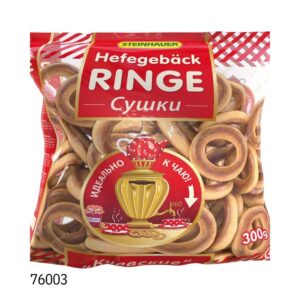 Сушки  "Киевские"