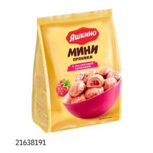 Мини-Пряники Малиновые