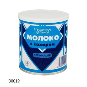  Сгущенное молоко 8% жира 1kg