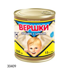 Сгущенные сливки с сахаром 15% жирности