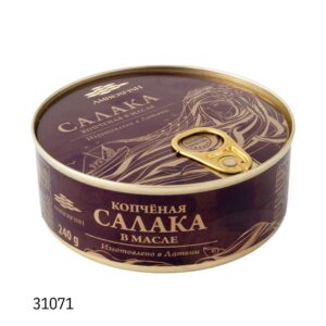 САЛАКА КОПЧЕННАЯ В МАСЛЕ