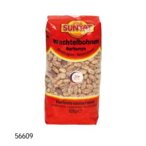 Пестрая фасоль 500 g