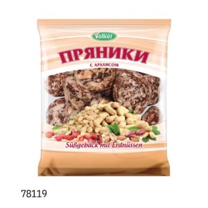 Пряники "Орeховыe" с арахисом