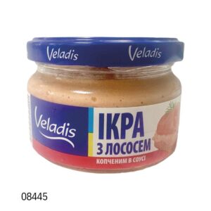 Икра сельди с кусочками копченого лосося