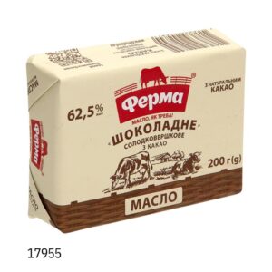 "Шоколадное масло"- Общее содержание жира 62,5%, из них 62.1% молочного жира