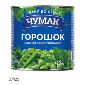 Чумак - горошек, стерилизованный