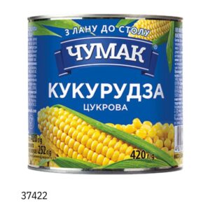Кукуруза Чумак овощная, стерилизованная.